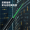 得力(deli)激光笔绿光镭射激光灯强光 工地激光手电导游 DL552001