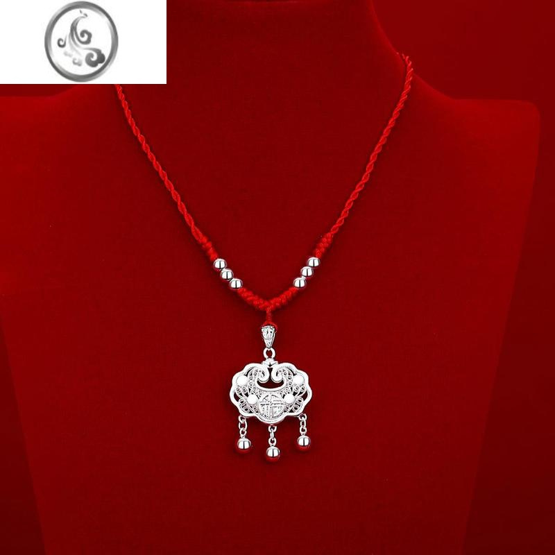 jimis999银银锁长命锁宝宝镂空平安锁项链吊坠毛衣链女友情侣