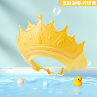 宝宝洗头神器儿童挡水帽婴儿洗头发防水护耳小孩洗澡洗发帽子