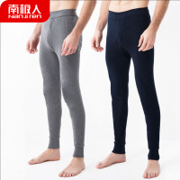 南极人男士秋裤棉质保暖内衣春秋舒适大气秋衣秋裤基础保暖裤修身打底薄款内衣单裤男P60012