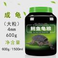 鳄鱼龟粮鳄龟饲料小鳄龟幼龟粮杂佛鳄龟爆刺佛鳄龟粮大鳄龟粮食物_581 默认尺寸 成龟大粒600g+送淡水虾干试吃10g