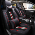 瑞风s3/s2/s5荣威350/360/550/R5/i6汽车座套四季专用全包围坐垫