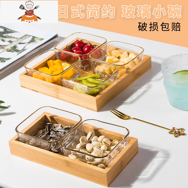 敬平日式金边玻璃碗碟套装锤纹ins风甜品碗水果沙拉碗好看的方形小碗高清大图