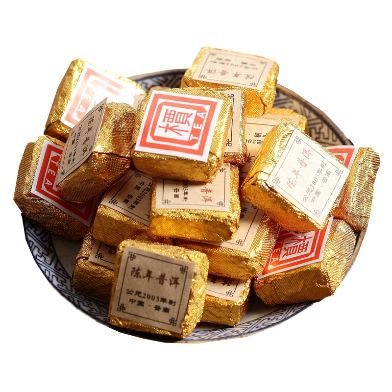 小岔巴槚字小方砖1个5克普洱茶熟茶迷你小沱茶小金砖参数