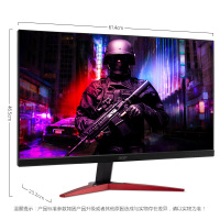 宏碁（Acer）暗影骑士KG271 C 27英寸144Hz 1ms 窄边框 全高清电竞显示器(DVI/HDMI/DP+内置音箱)畅玩吃鸡 黑色 三年质保