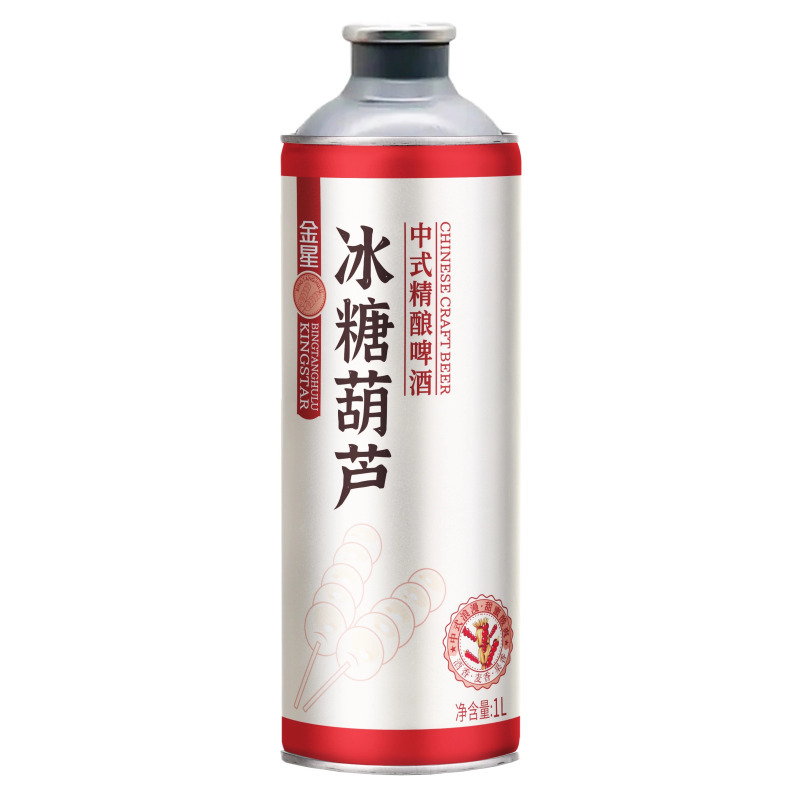 金星茶啤1L大瓶装茉莉花茶龙井绿茶中式精酿网红同款国潮聚会饮品正品