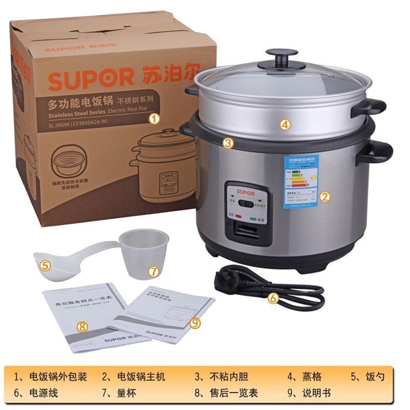苏泊尔(SUPOR)电饭锅耐磨 不锈钢外观简单机械老式电饭煲不粘内胆 5L大容量正品粥汤功能 CFXB50A2A-80高清大图