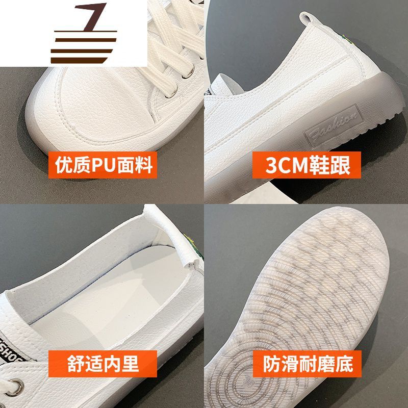 尗卡软皮小白鞋女2020新款小雏菊透气百搭ulzzang平底ins潮板鞋子休闲鞋