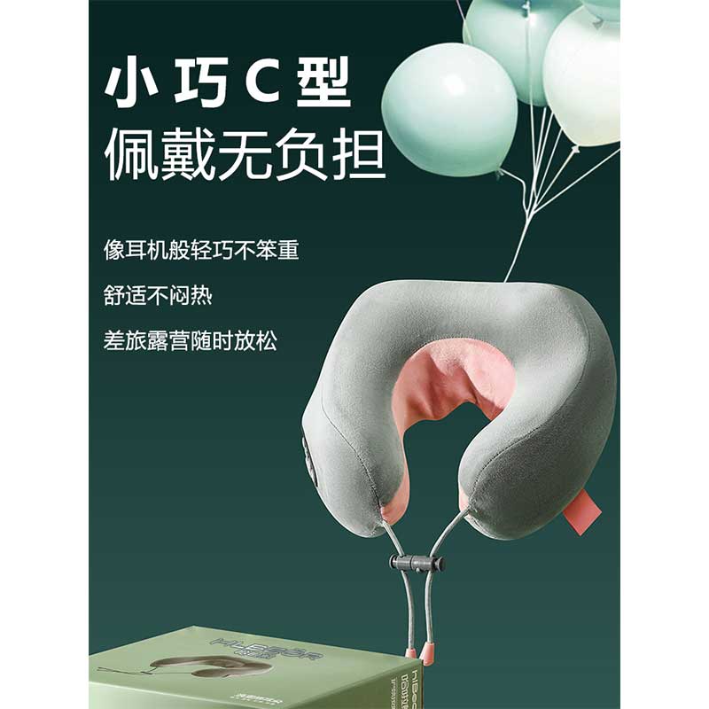 ZHIO 护颈按摩枕节庆用品活动礼物 单键震动 灰咖色高清大图