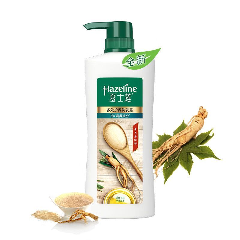 夏士莲多效护养洗发水400ml视频