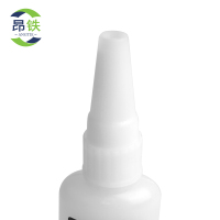 昂铁油性原胶50g支