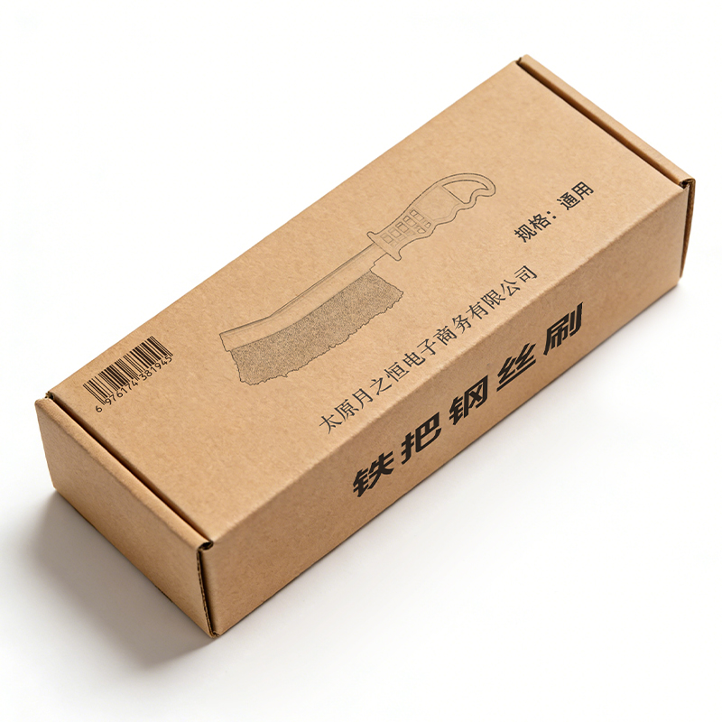 月之恒铁把钢丝刷通用把高清大图