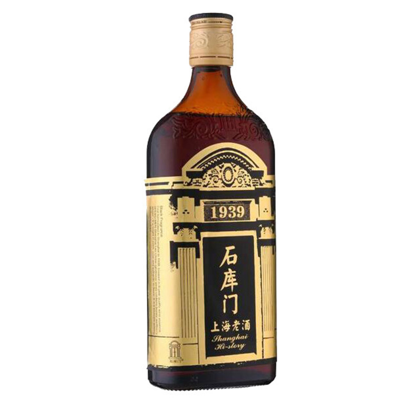 石库门 黄酒 上海老酒14度 (黑标)500ml