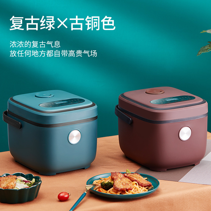 家實(JIA Shi) 智能电饭煲2.5L家用多功能电饭锅小型小家电电器蒸饭锅礼品锅煲北欧绿
