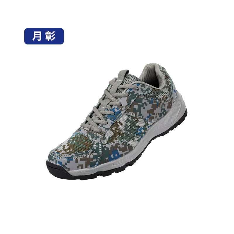月彰防滑耐磨迷彩作训鞋YZXZ-002/双高清大图