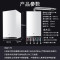 海尔(Haier)冷凝式壁挂炉一级节能天然气26KW燃气采暖炉锅炉地暖暖气片全屋热水洗浴采暖两用 H-N-1