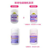 Nature's Way澳萃维|佳思敏儿童爆浆液体钙+维生素D补钙胶囊50粒/瓶 6个月以上 宝宝补钙 澳洲进口
