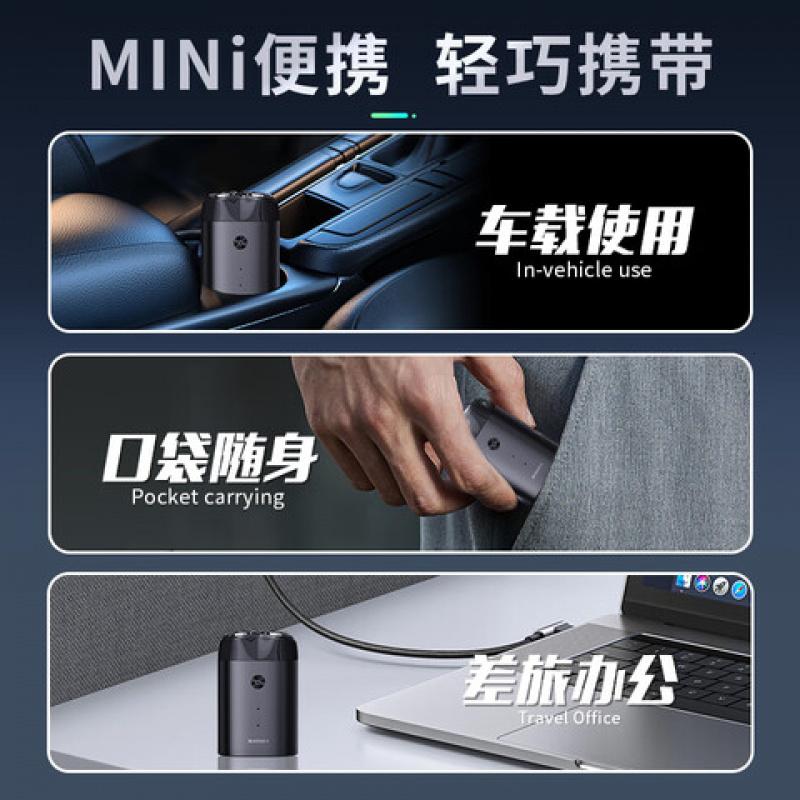 超人(SID) 剃须刀 RS218 全身水洗 电动双刀头 剃胡刀 (单位:台)高清大图