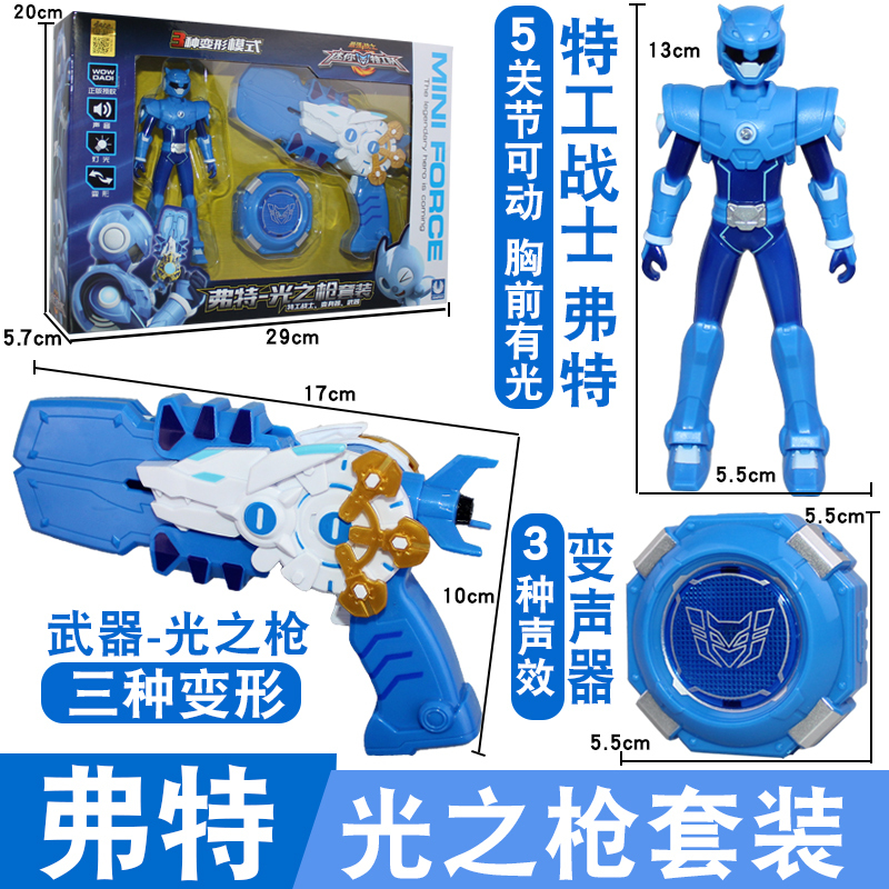 x-x-8905