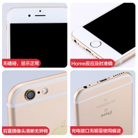 【二手9成新】Apple iPhone6s plus 玫瑰金/64G 5.5寸 移动联通电信4G智能苹果手机 全网 国行