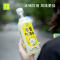 奈雪的茶 柠檬气泡水喝不胖的果味饮料0脂0糖0卡运动健康饮料500ml*15瓶/箱