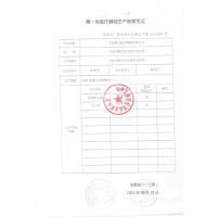 凯伦特 医用叩诊 多功能按摩锤 不锈钢神经反射锤扣诊检查体检 多功能三角锤