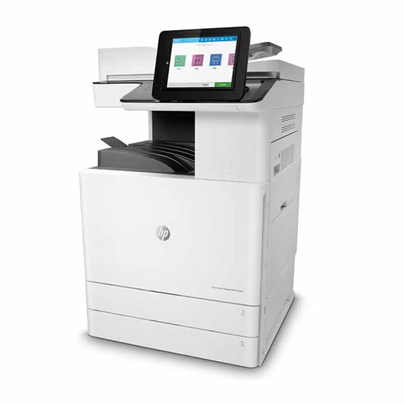 惠普(HP) 78223dn a3 a4 彩色激光打印机 自动双面复印扫描一体机 商用办公