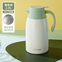 户外桌面壶JH-9039-1600ml 绿色