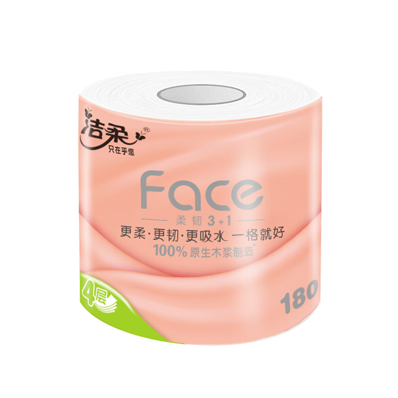 洁柔有芯卷纸 粉Face4层180克*27卷 厚韧更耐用 大分量卫生纸巾整箱高清大图