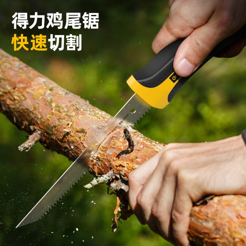 得力手锯 DL6005 1个 单位:个