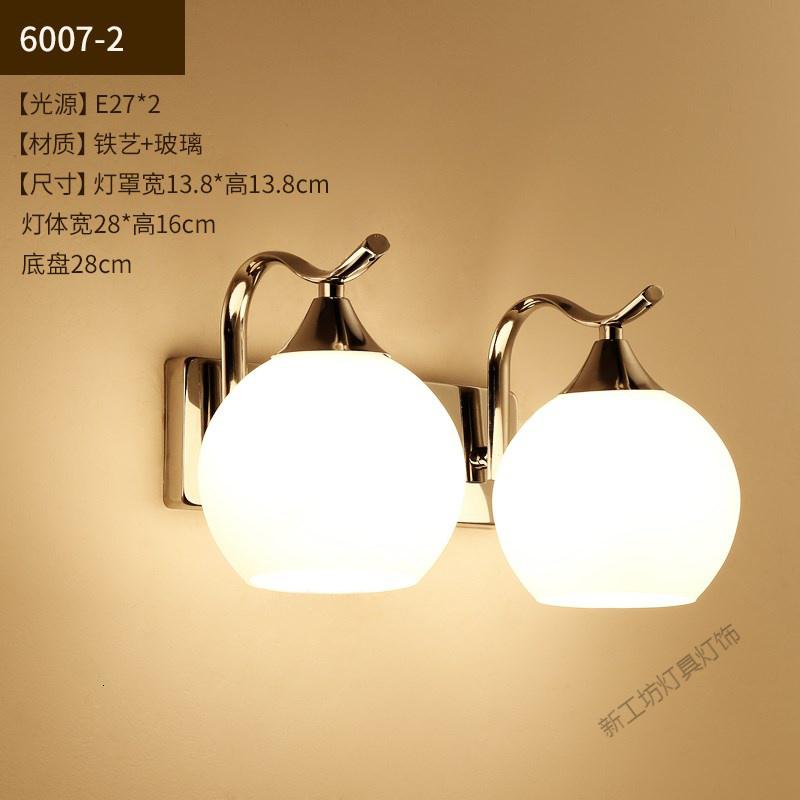 苏宁放心购 北欧主卧灯璧灯厅灯过道厅酒吧院射灯卧室灯楼梯口大气壁 浅灰色