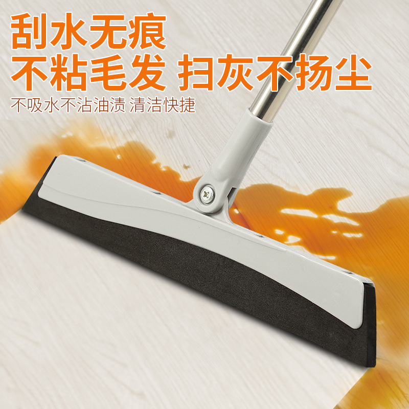 扫把簸箕套装家用扫头地板魔术笤帚组合塑料软毛刮水器魔法扫帚