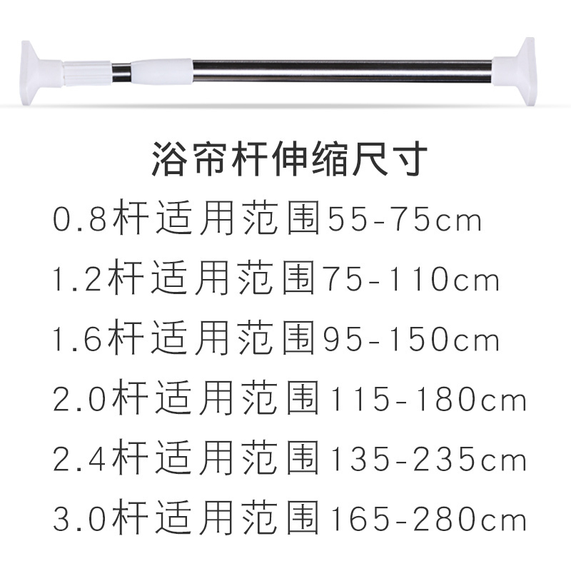家柏饰(CORATED)浴室保暖隔断帘窗帘布防水防霉挂帘卫生间浴帘套装淋浴房帘子