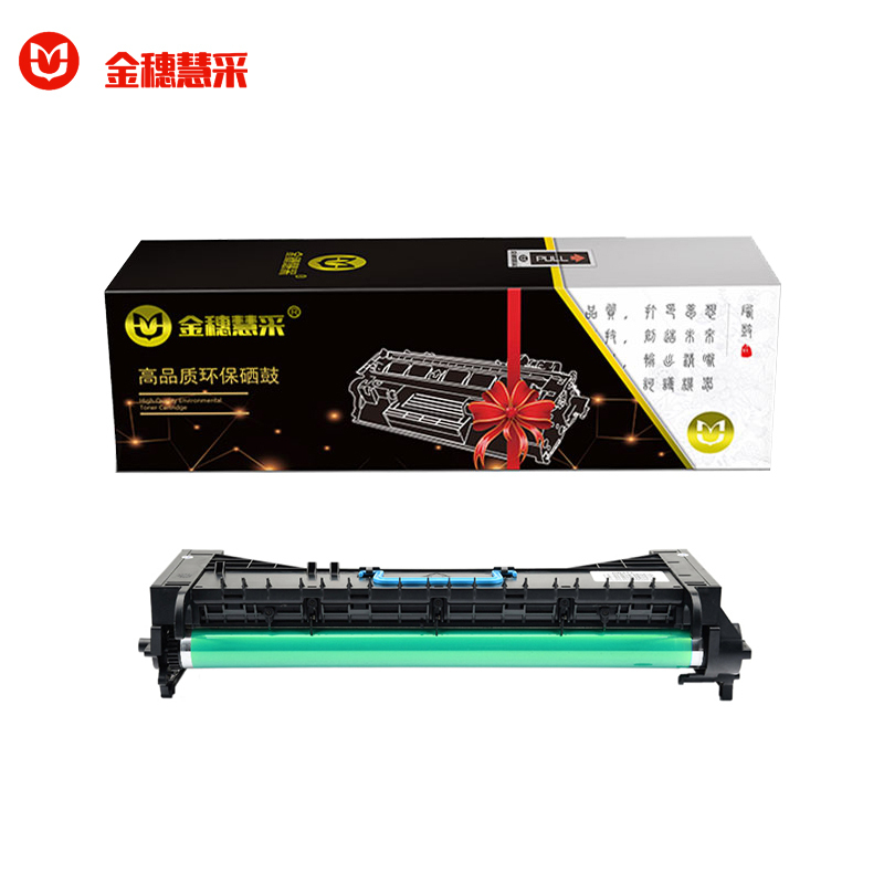 金穗慧采 DR411 硒鼓 BH283 223 363 423 7728 7828 黑色 硒鼓/粉盒