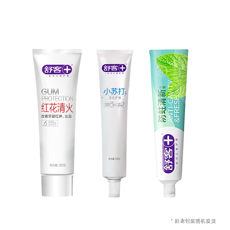 舒客 ZHS-FH30 沁爽系列口腔护理套