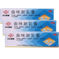 【3盒装】顺峰 康霜 曲咪新乳膏 10g 湿疹、接触性皮炎、脂溢性皮炎、神经性皮炎、体癣、股癣及手足癣