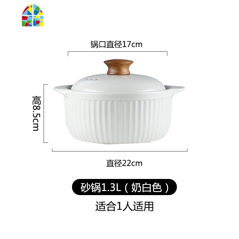 广府煲砂锅煲汤家用大小号燃气煤气灶专用小时代炖锅 FENGHOU 1.3L砂锅(小时代)高清大图
