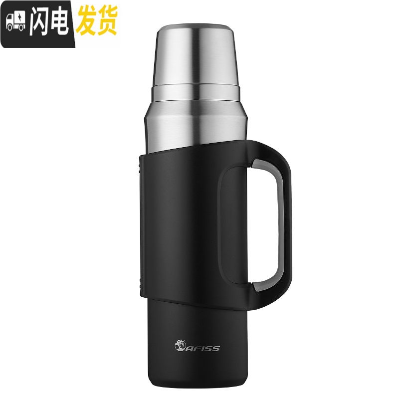 三维工匠全钢新款316不锈钢保温壶宿舍 学生户外便携保温大容量暖瓶热水瓶 酒红色1.6送杯刷高清大图