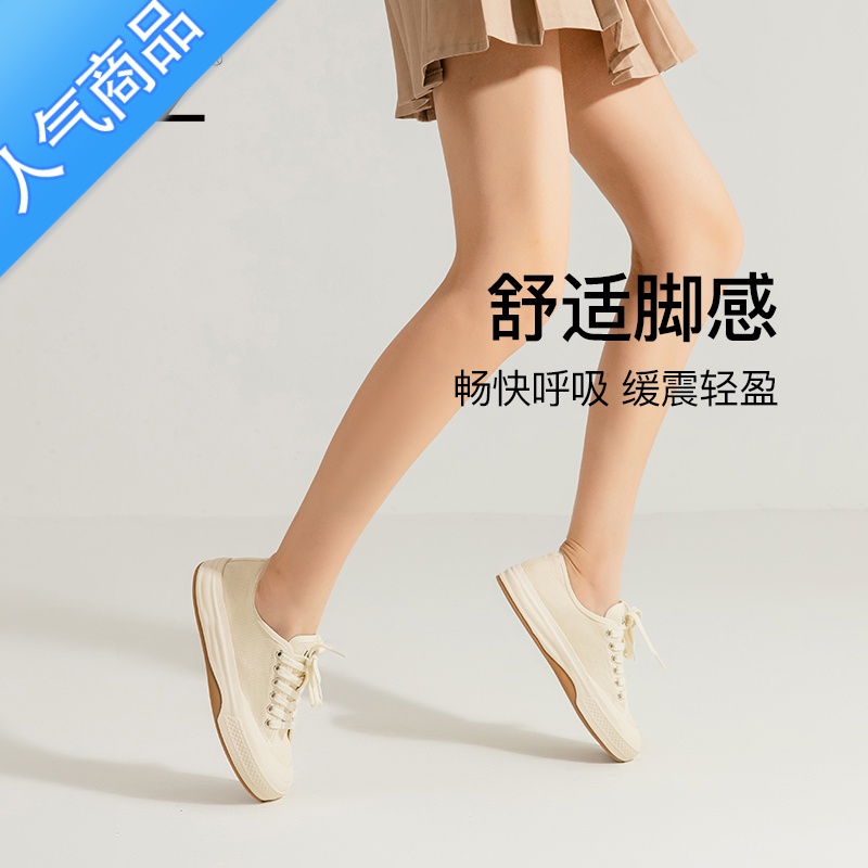 SUNTEKBZ防水帆布鞋女春夏款2023新款女生百搭小白鞋透气 复古休闲板鞋高清大图