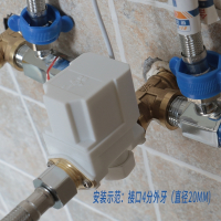 电磁进水阀12V通用型配件自动上水控制阀热水器湘君电磁阀 长嘴有压阀(铜盖排污口) 送2.5M连接线