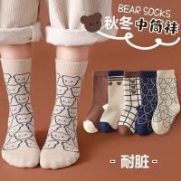 儿童袜子秋冬中筒袜耐脏吸汗保暖棉男童小孩中大童春秋棉袜_883 1-3岁适合鞋码17-22码 数字07款10双装