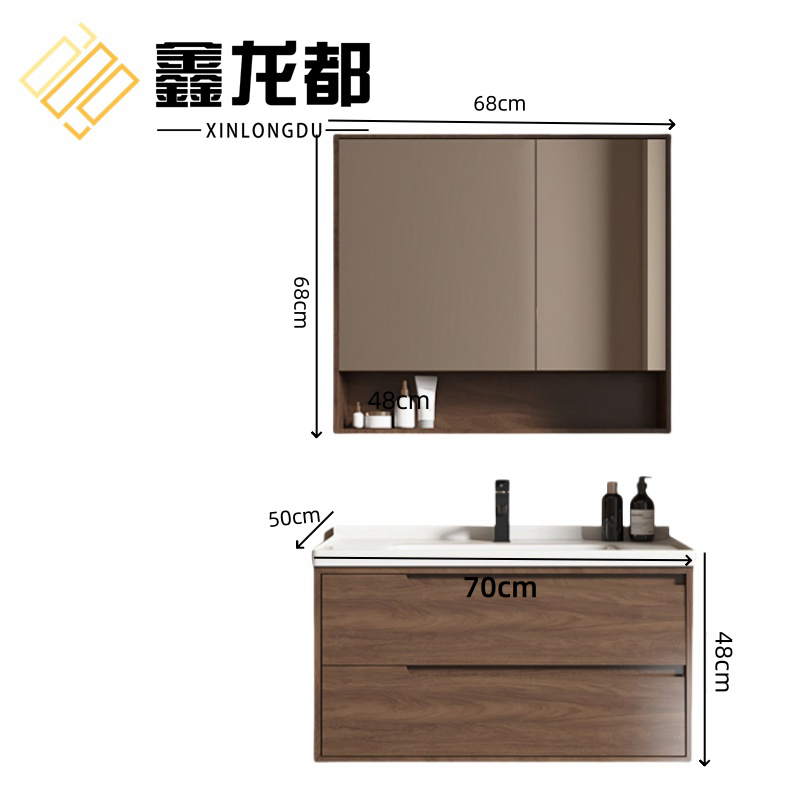 鑫龙都浴室柜洗漱台高清大图
