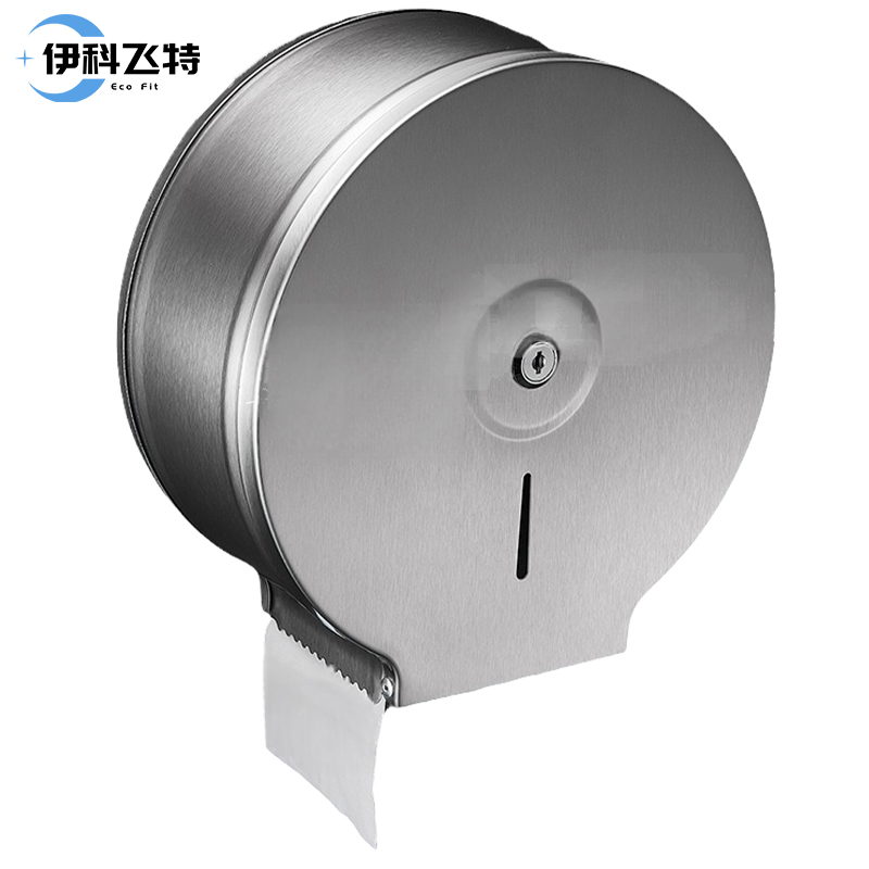 伊科飞特纸巾盒 防水卷纸盒255*112*260mm台