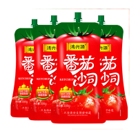 [鸿兴源]番茄沙司330g*4袋番茄酱小包肯德基意面薯条酱意大利面酱kfc番茄沙司袋装