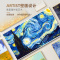 长虹彩电85Q10ART PRO