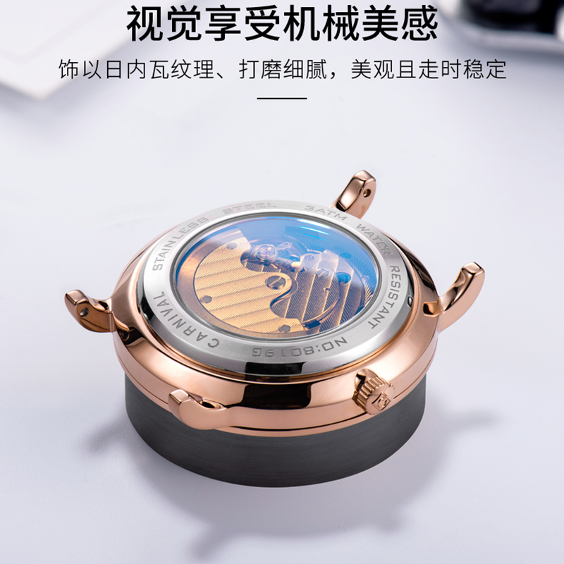 瑞士嘉年华CARNIVAL正品手表全自动机械表男表纤薄大表盘小三针简约男士表海鸥机芯防水时尚真皮表带8019高清大图