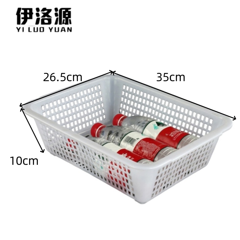 伊洛源 菜篮收纳筐高清大图