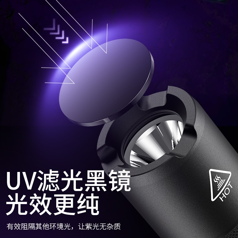 神火 紫光手电筒 Z15 1个装高清大图