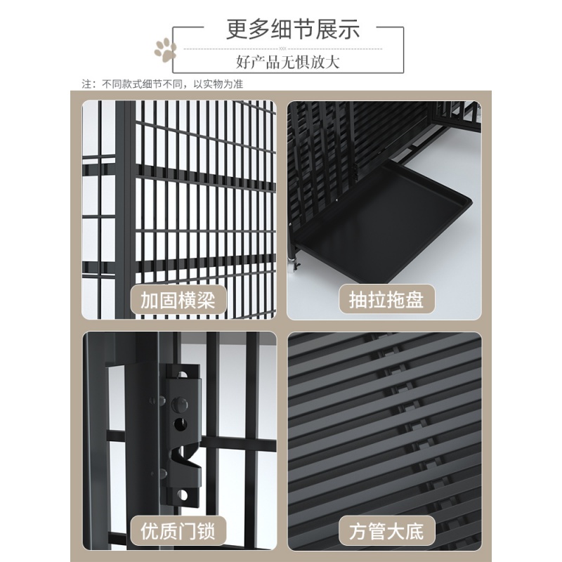 狗笼子大型犬室外 加粗方管狗笼中型犬金毛狗屋宠物笼 2021新款笼高清大图