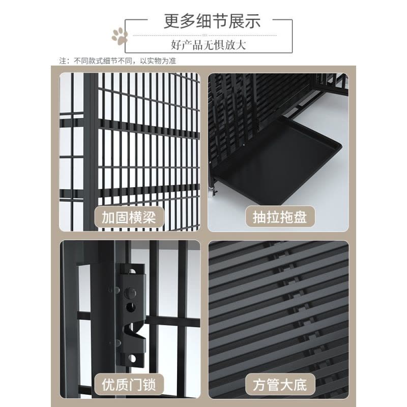 狗笼子大型犬室外 加粗方管狗笼中型犬金毛狗屋宠物笼 2021新款笼图片
